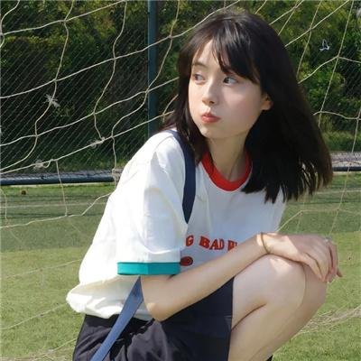 怪人怪事